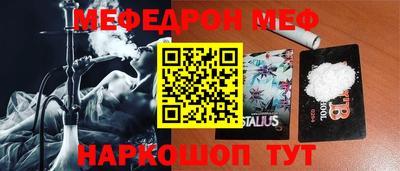 гашиш Кумертау