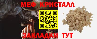 apvp Кулебаки