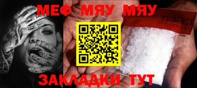apvp Кулебаки