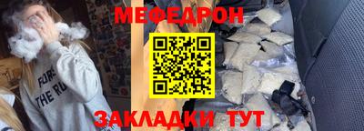apvp Кулебаки