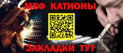 гашиш Кумертау