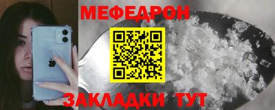 гашиш Кумертау