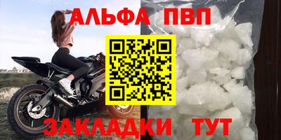 2c-b Кунгур