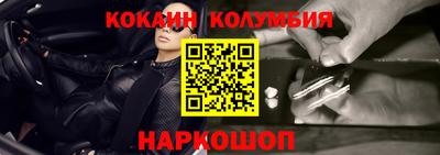 гашиш Кумертау
