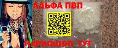 2c-b Кунгур