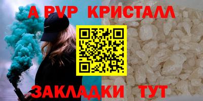 гашиш Кумертау