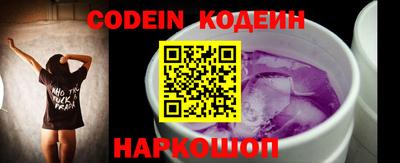 гашиш Кумертау