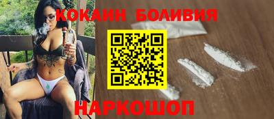 apvp Кулебаки