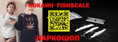 apvp Кулебаки