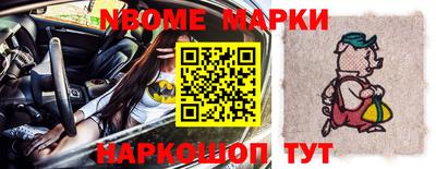 apvp Кулебаки