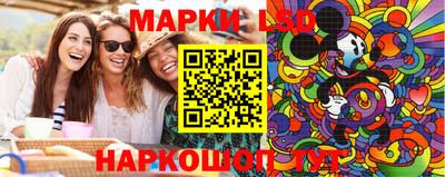 apvp Кулебаки