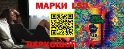2c-b Кунгур