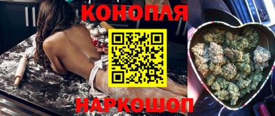 гашиш Кумертау