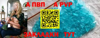гашиш Кумертау