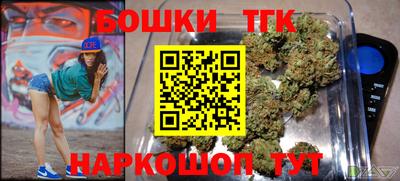 apvp Кулебаки