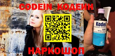 apvp Кулебаки