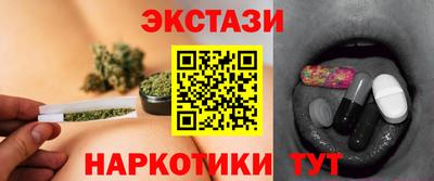 гашиш Кумертау