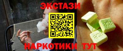гашиш Кумертау
