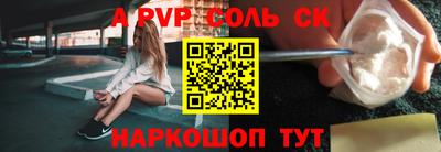 гашиш Кумертау