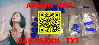 2c-b Кунгур