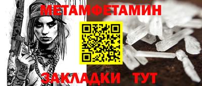 гашиш Кумертау