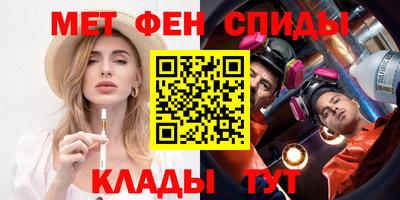 apvp Кулебаки