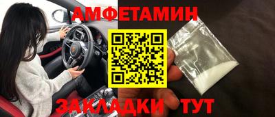 гашиш Кумертау