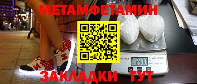 apvp Кулебаки