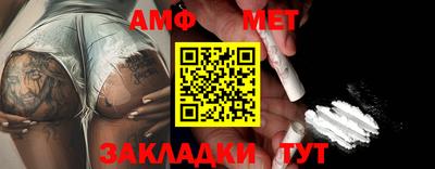 гашиш Кумертау