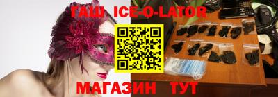 гашиш Кумертау
