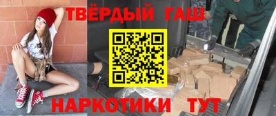 2c-b Кунгур