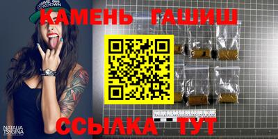 2c-b Кунгур