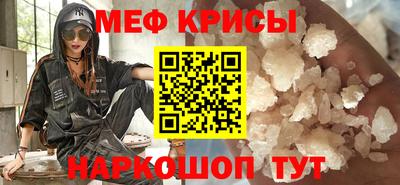 apvp Кулебаки