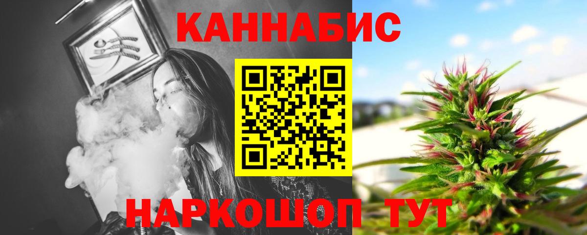 Альфа ПВП Волжск